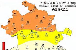 杨毅：哈登肯定不是快船头牌 但这个队要想厉害 就得哈登厉害才行