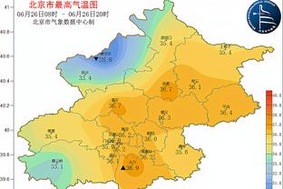 曼联vs卢顿首发：拉什福德、霍伊伦、加纳乔先发，卢克肖复出