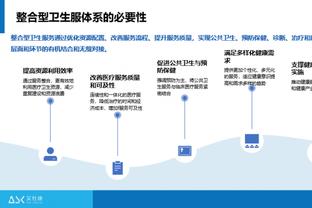 太强了！詹姆斯3分2助攻引领7-0 第四节开场打停开拓者