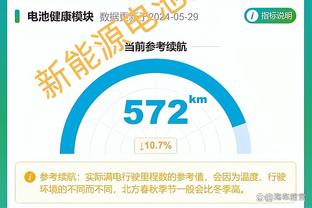 黄仁范：不要太在意外界批评队内没任何问题，16强赛对手不重要